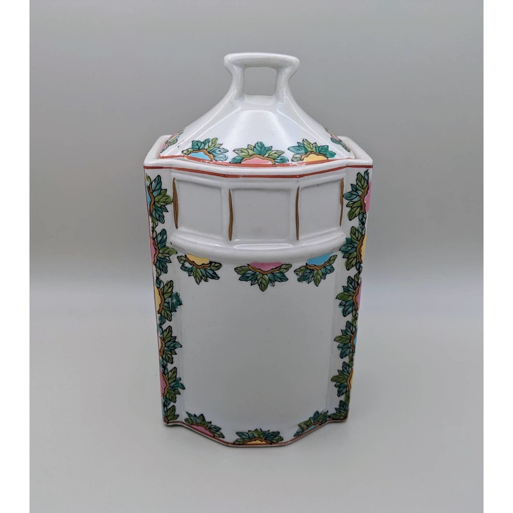 Iranian Persian Lion Sun Backstamp White Ceramic Tea Caddy Painted Flowers Gold